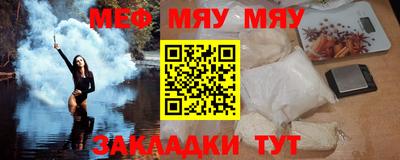 марки nbome Комсомольск-на-Амуре