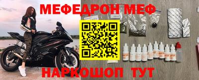 шишки Коммунар