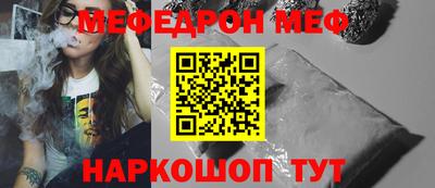 кристаллы Конаково