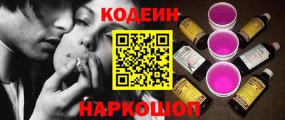 кристаллы Конаково