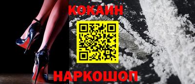 шишки Коммунар