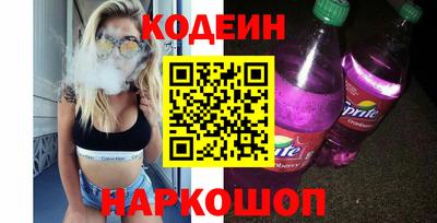 кристаллы Конаково