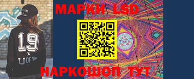кристаллы Конаково