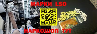 кристаллы Конаково