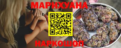 кристаллы Конаково