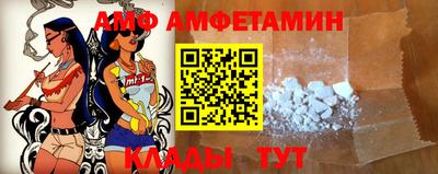марки nbome Комсомольск-на-Амуре