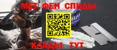 шишки Коммунар