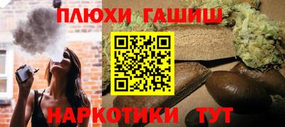 кристаллы Конаково