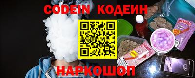 кристаллы Конаково