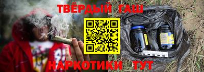 кристаллы Конаково