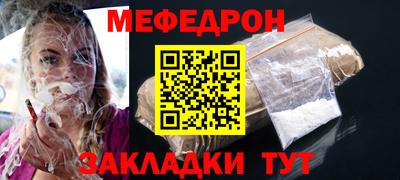 марки nbome Комсомольск-на-Амуре